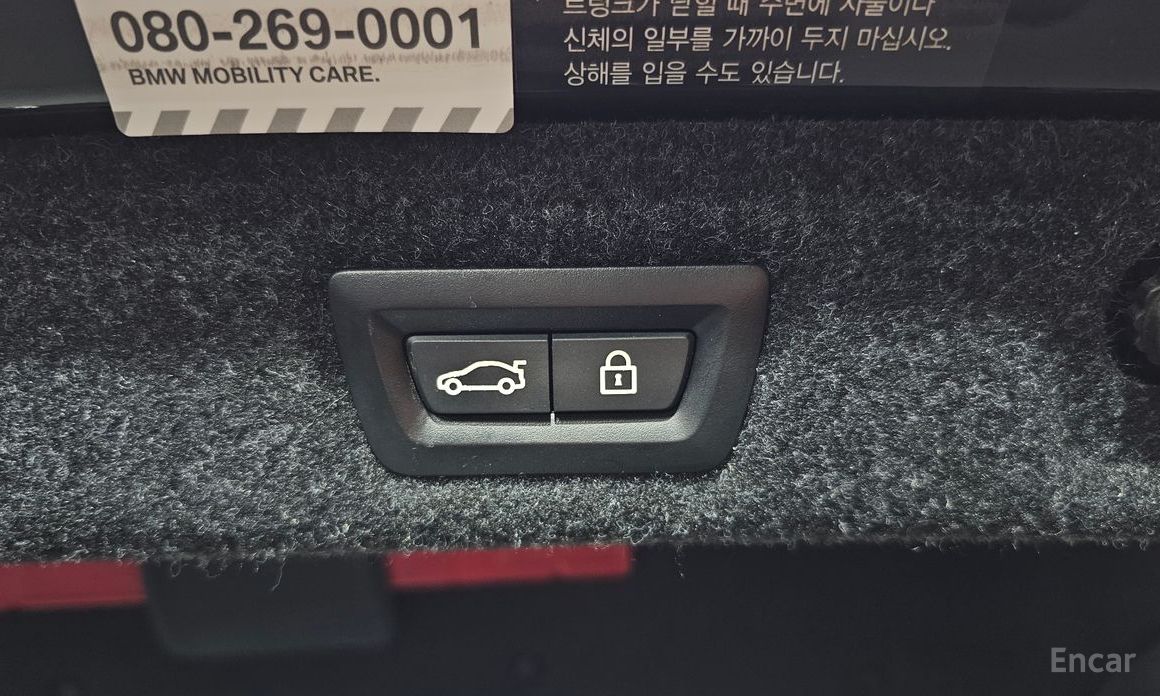 5 Series (G30)520i Luxury 21