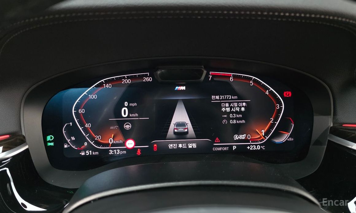 5 Series (G30)520i M Sport 9