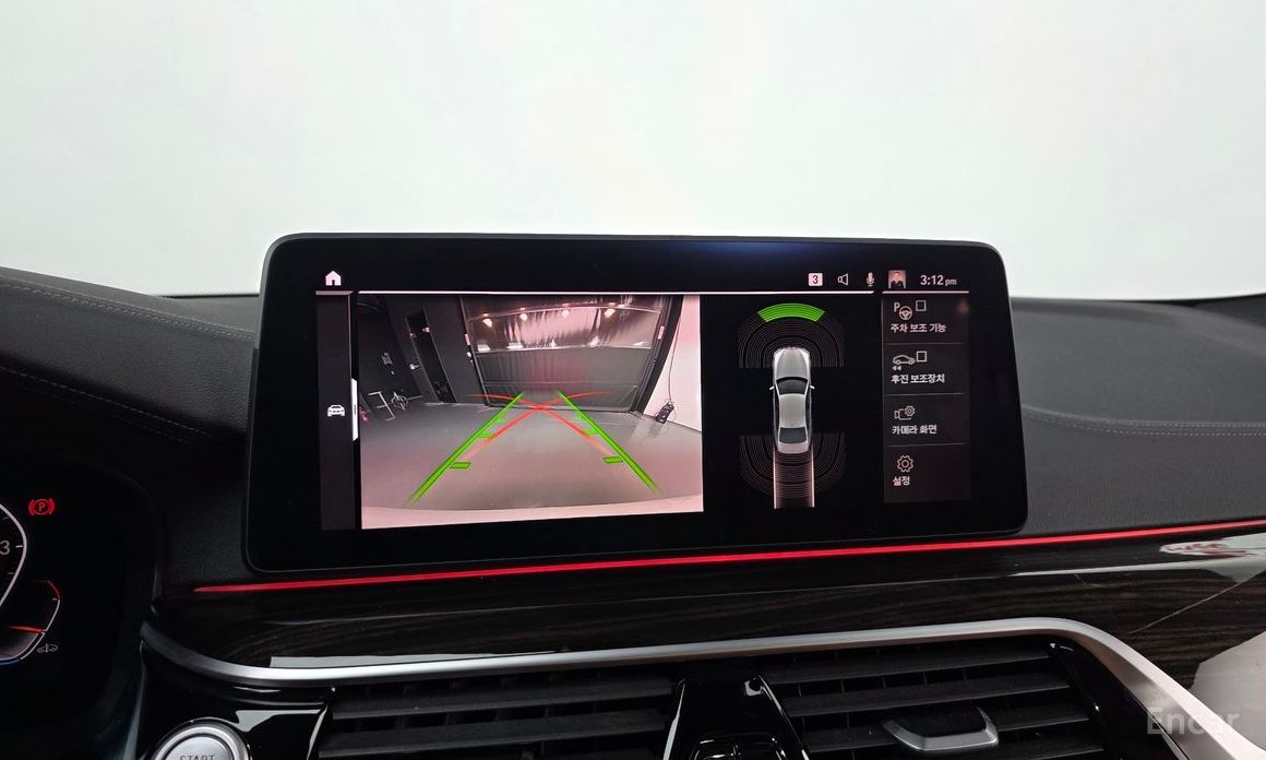 5 Series (G30)520i M Sport 16