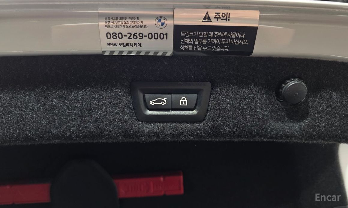 5 Series (G30)520i M Sport 21