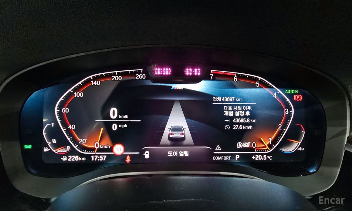 BMW 5 Series (G30)520i M Sport №9