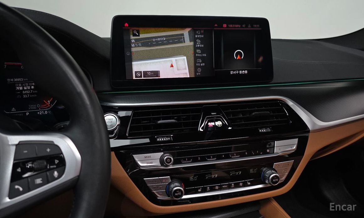 5 Series (G30)520i M Sport 15