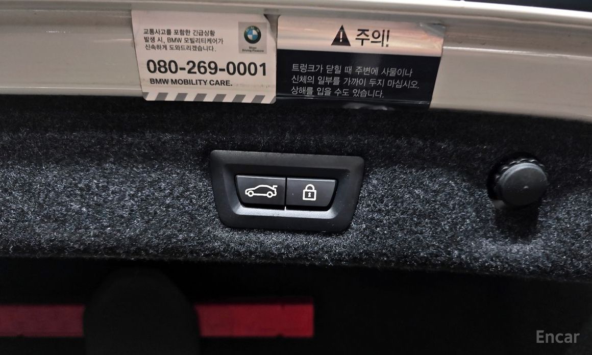5 Series (G30)520i M Sport 21
