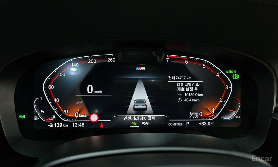 5 Series (G30)520i M Sport 9