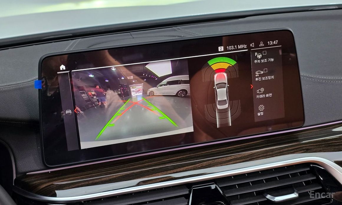 5 Series (G30)520i M Sport 17