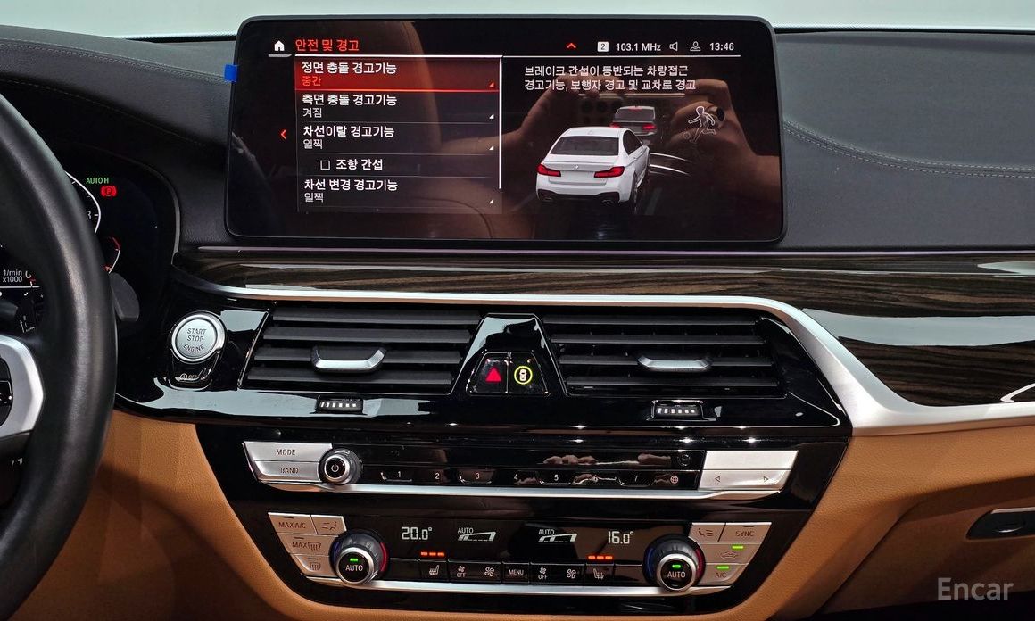 5 Series (G30)520i M Sport 18