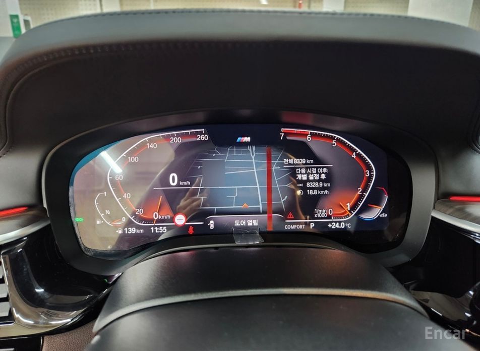 5 Series (G30)520i M Sport 6