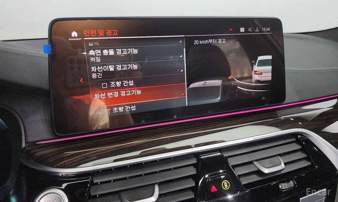 5 Series (G30)520i M Sport 17
