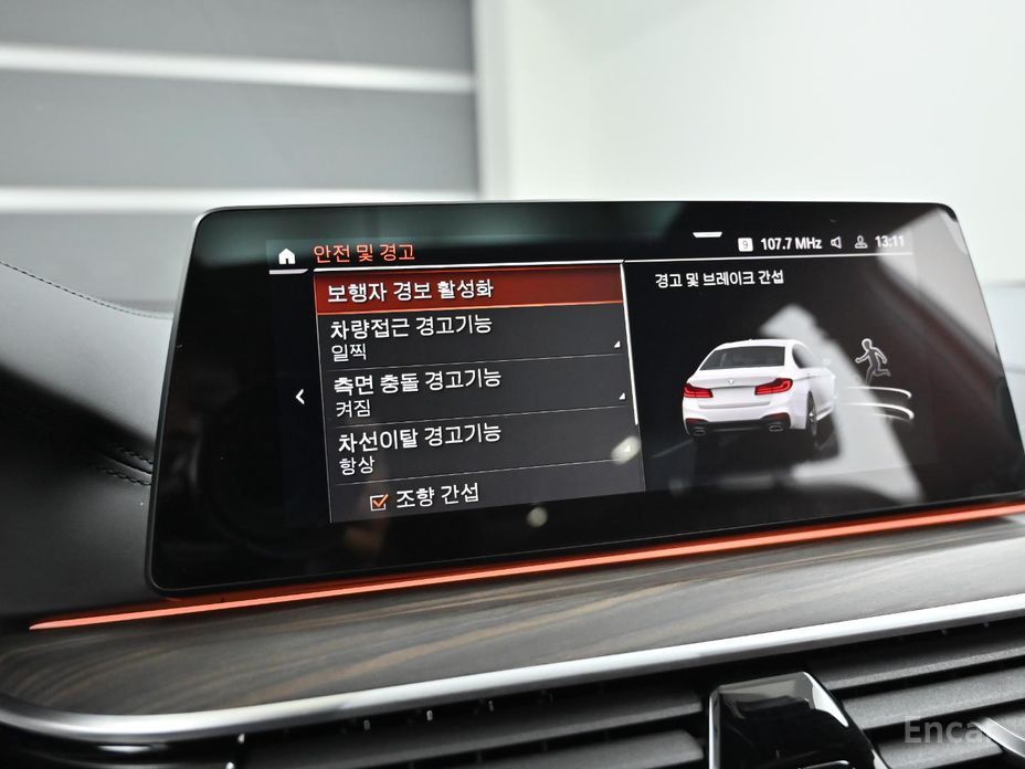 5 Series (G30)520i M Sport 16