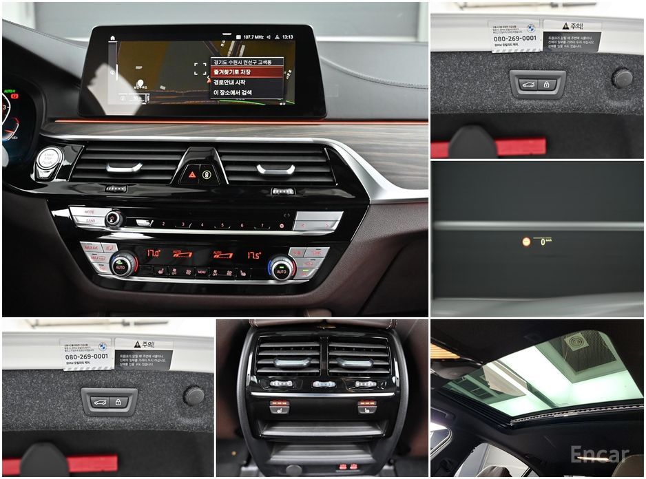 5 Series (G30)520i M Sport 20