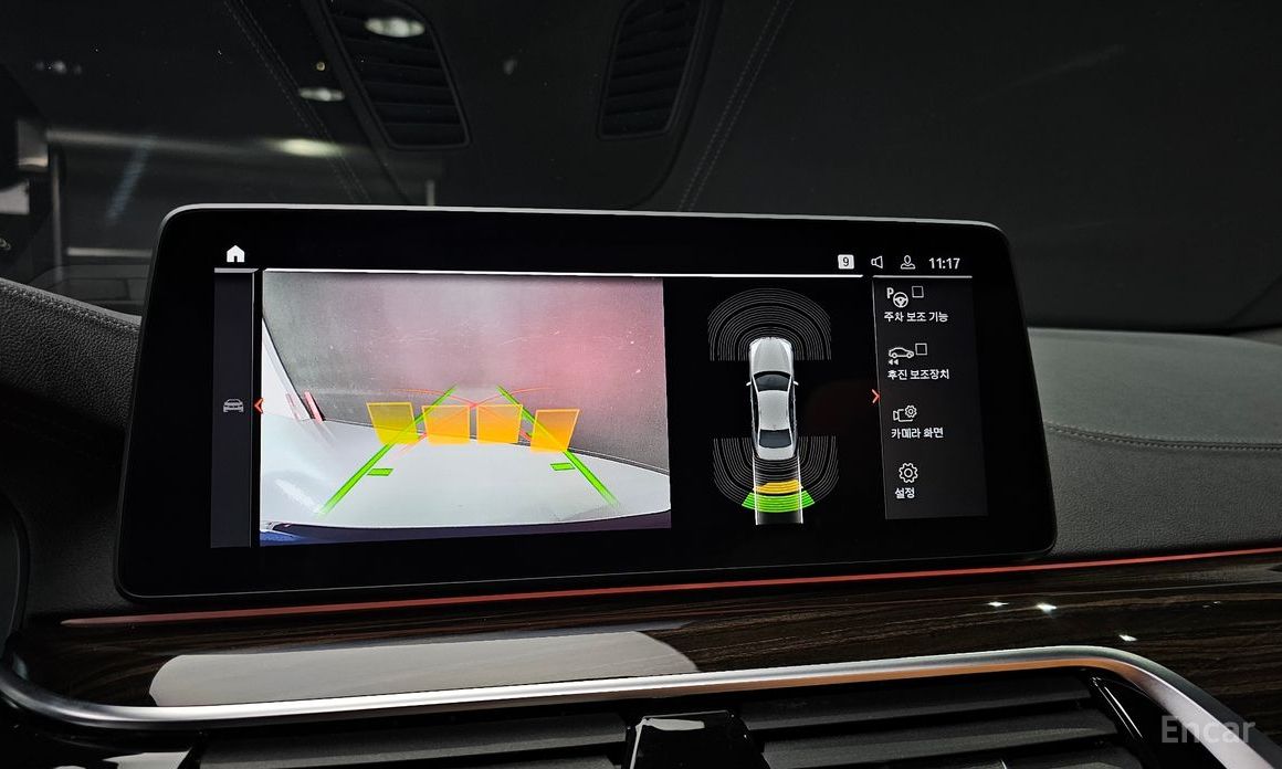 5 Series (G30)520i M Sport 17