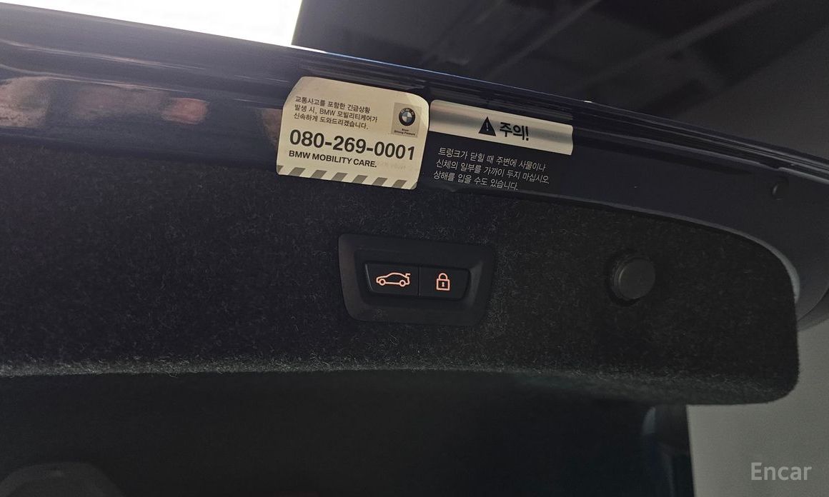 5 Series (G30)520i M Sport 20