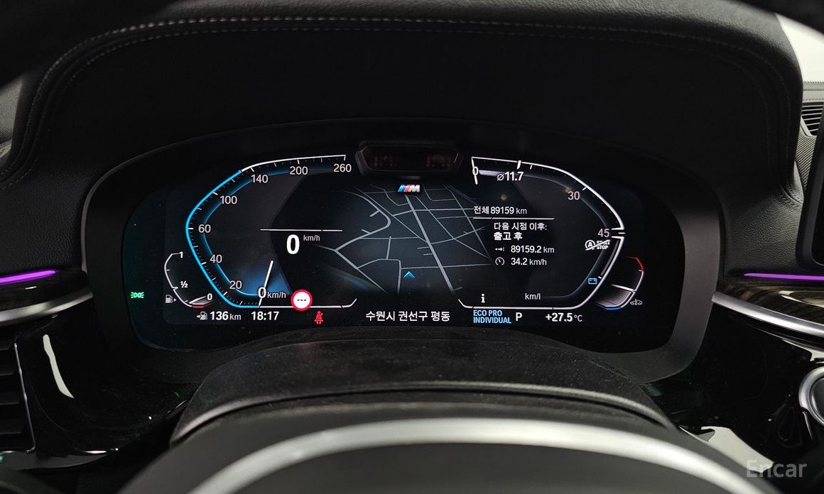 5 Series (G30)520i M Sport 9