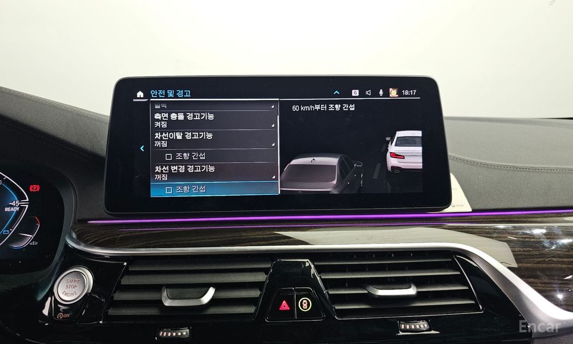 5 Series (G30)520i M Sport 17