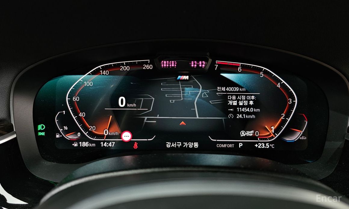 BMW 5 Series (G30)520i M Sport №8