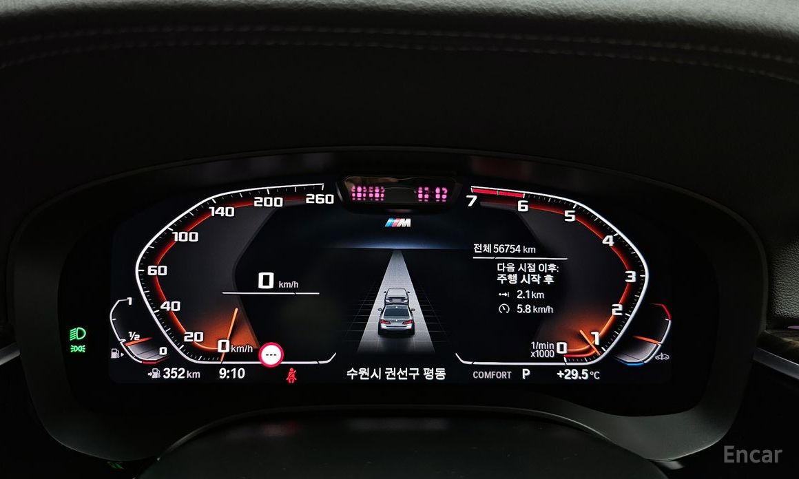 BMW 5 Series (G30)520i M Sport №9