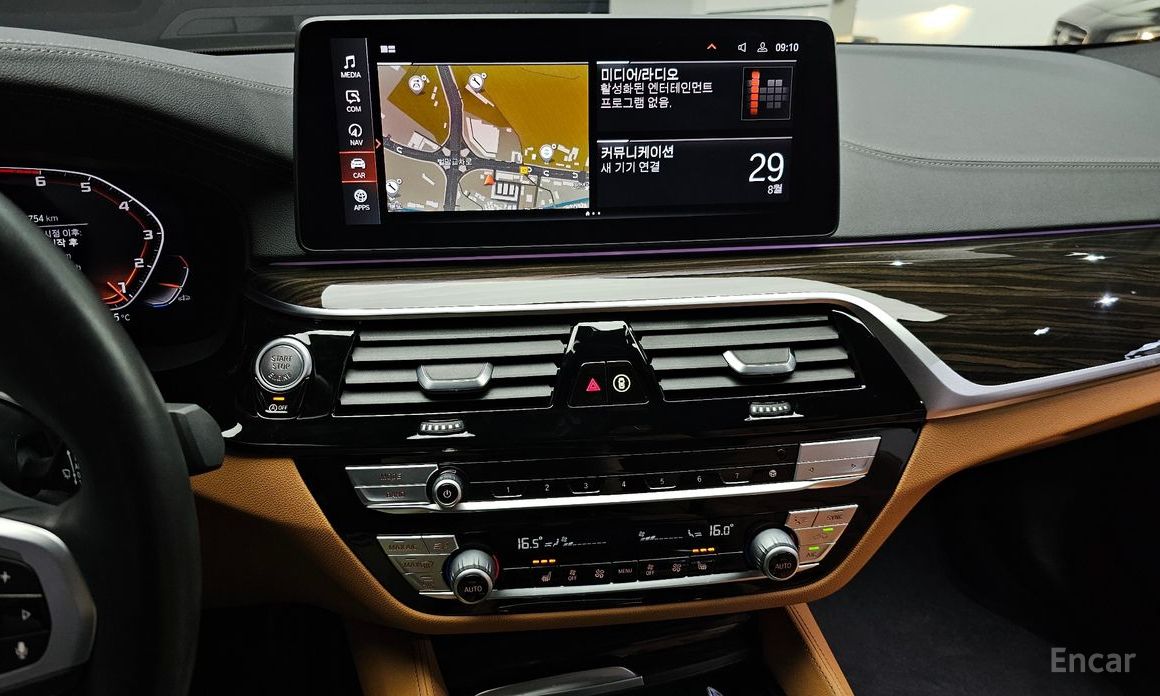 BMW 5 Series (G30)520i M Sport №15
