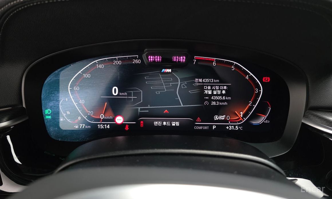 BMW 5 Series (G30)520i M Sport №9