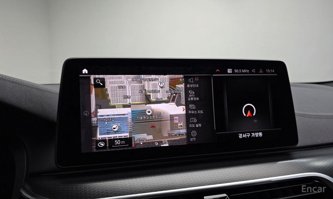 BMW 5 Series (G30)520i M Sport №15