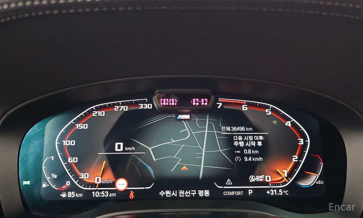 5 Series (G30)520i M Sport 9