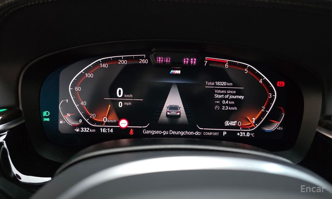 5 Series (G30)520i M Sport 9