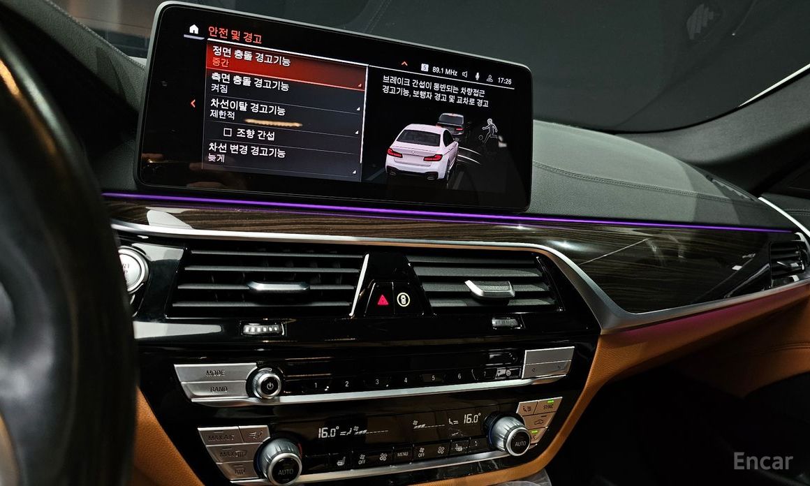 5 Series (G30)520i M Sport 15