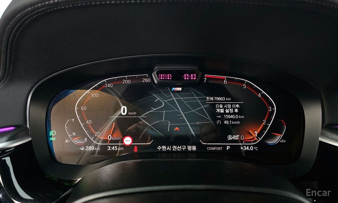 5 Series (G30)520i M Sport 9
