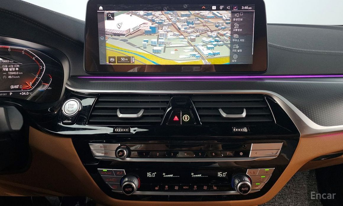 5 Series (G30)520i M Sport 15
