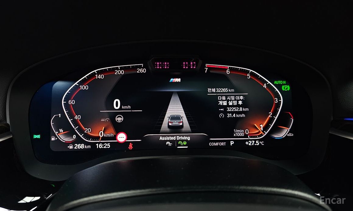 5 Series (G30)520i M Sport 9