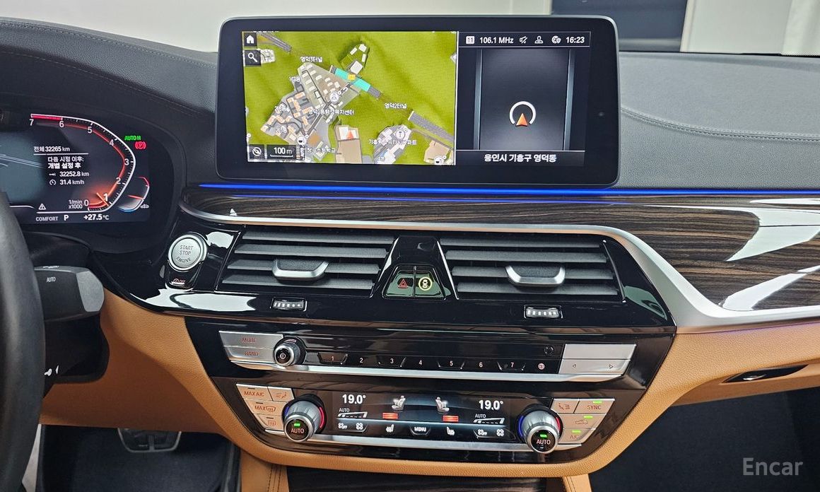 5 Series (G30)520i M Sport 15