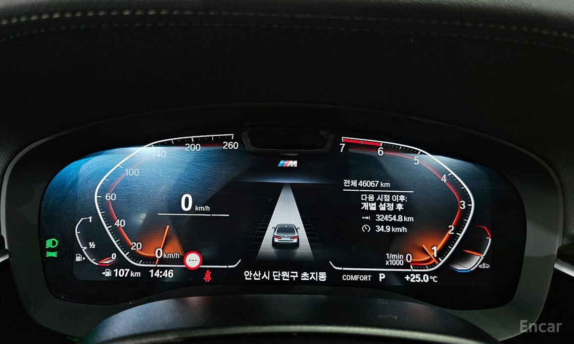 5 Series (G30)520i M Sport 9
