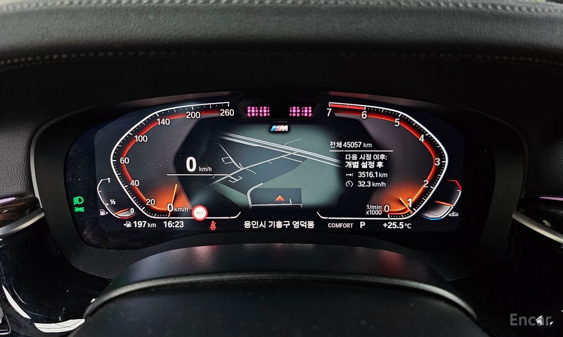 5 Series (G30)520i M Sport 9
