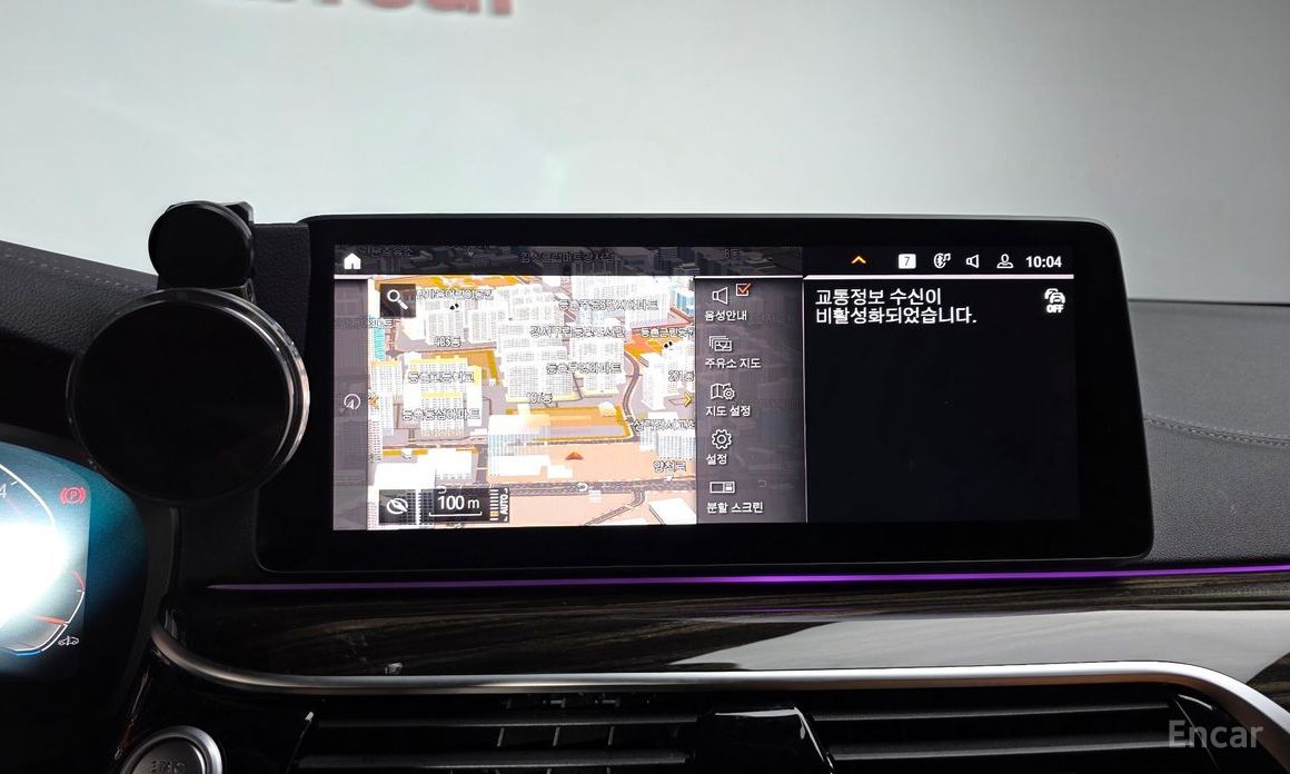 BMW 5 Series (G30)520i M Sport №14