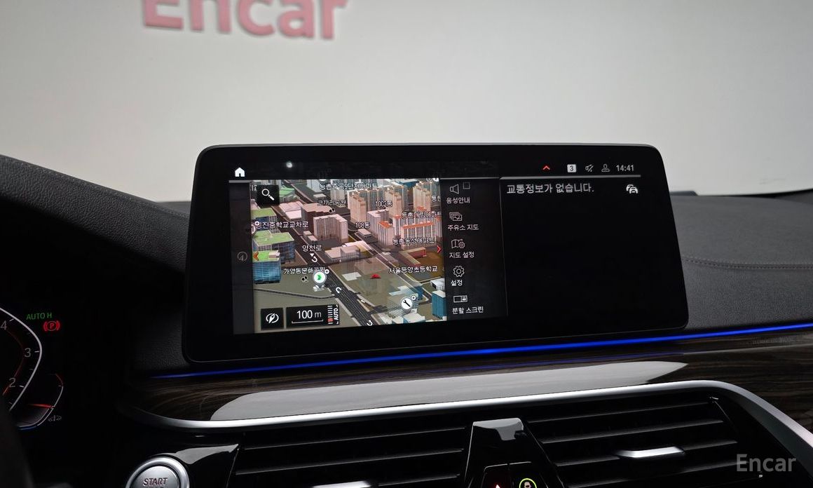 5 Series (G30)520i M Sport 14