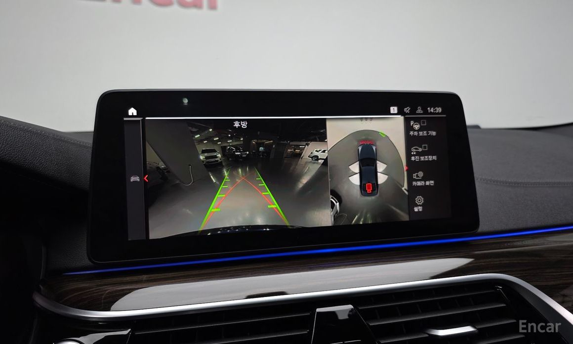 5 Series (G30)520i M Sport 15