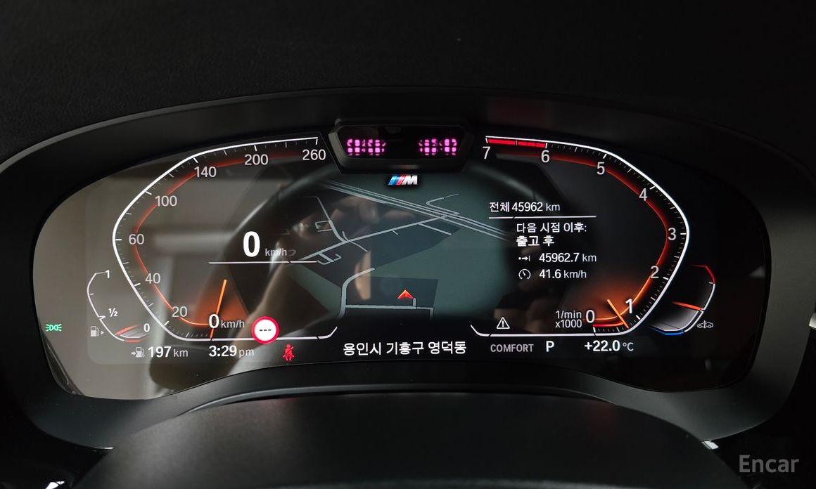 5 Series (G30)520i M Sport 9