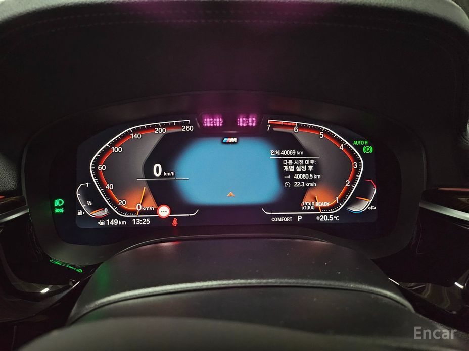 BMW 5 Series (G30)520i M Sport №9