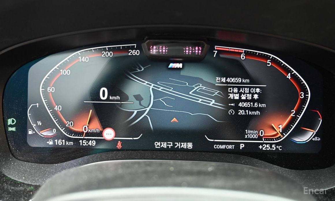 BMW 5 Series (G30)520i M Sport №9