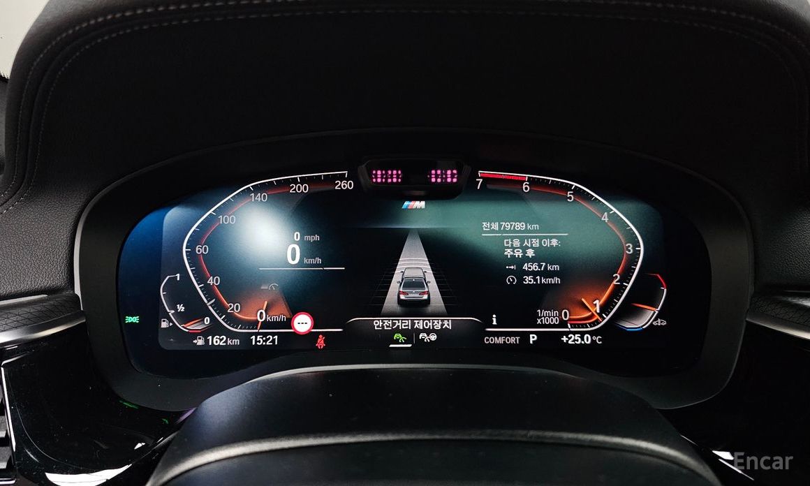 BMW 5 Series (G30)520i M Sport №9