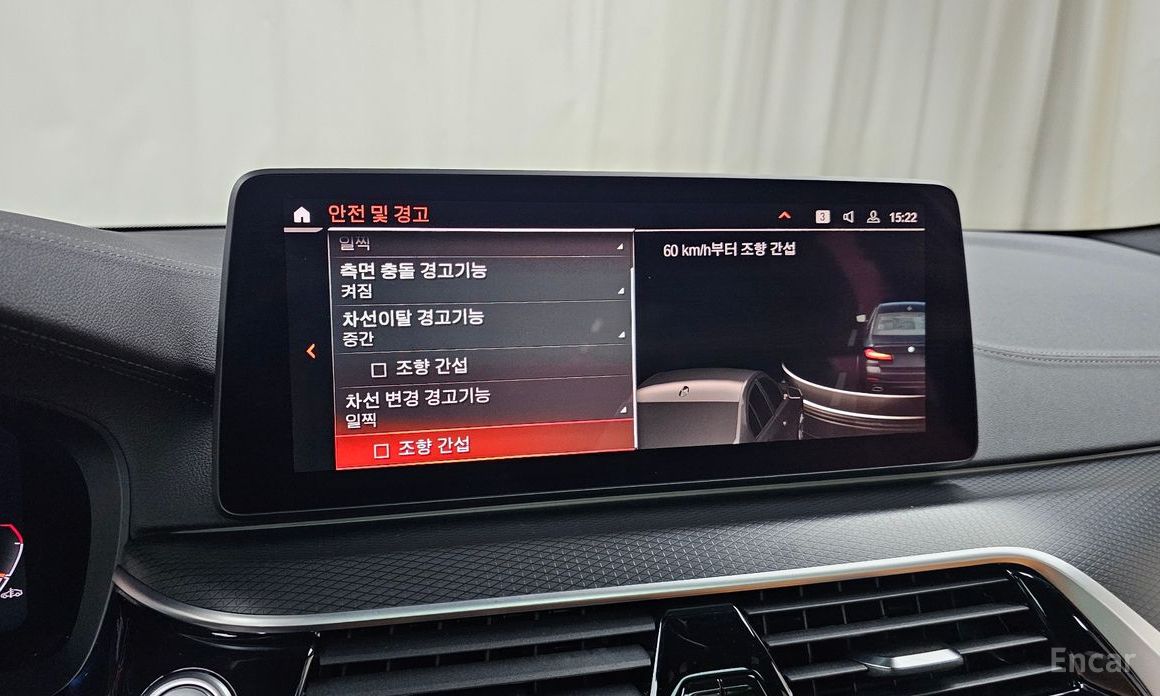 BMW 5 Series (G30)520i M Sport №17