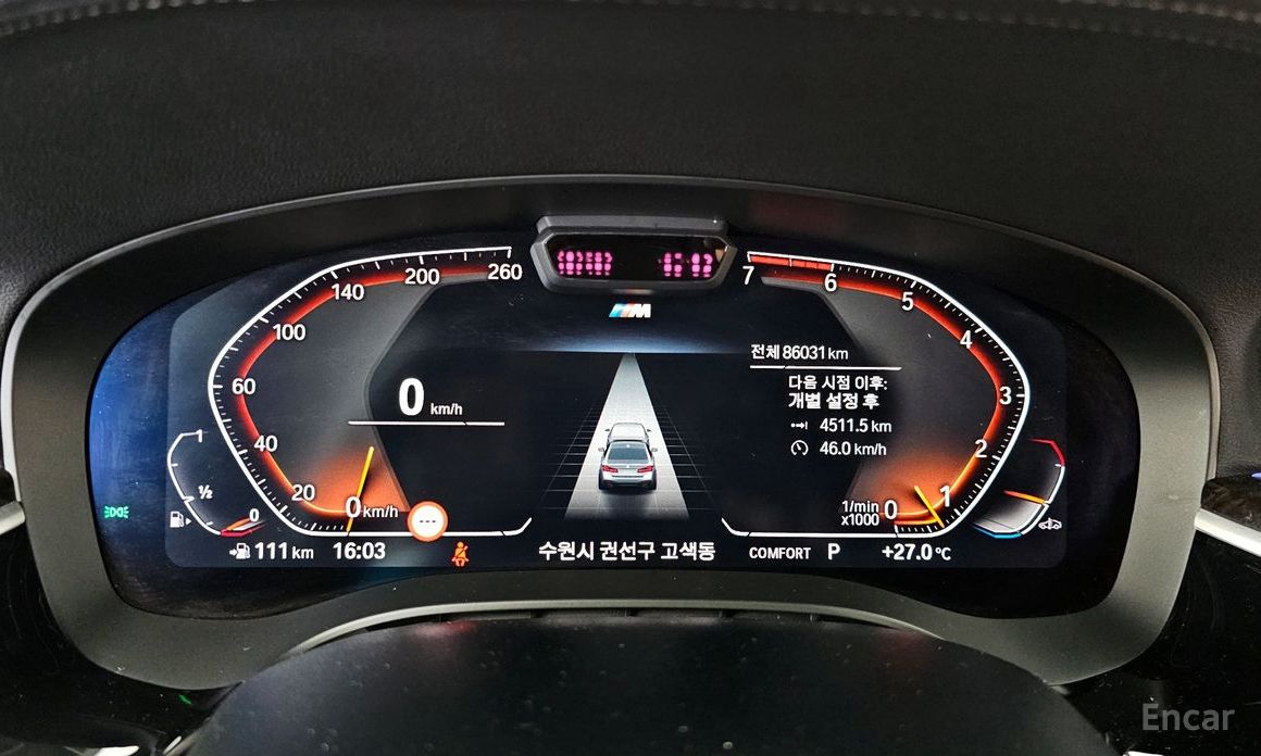 BMW 5 Series (G30)520i M Sport №9