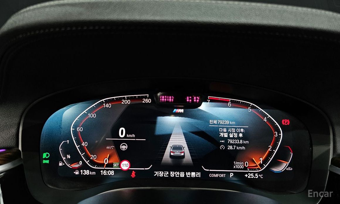 BMW 5 Series (G30)520i M Sport №9