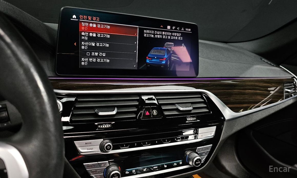 BMW 5 Series (G30)520i M Sport №15