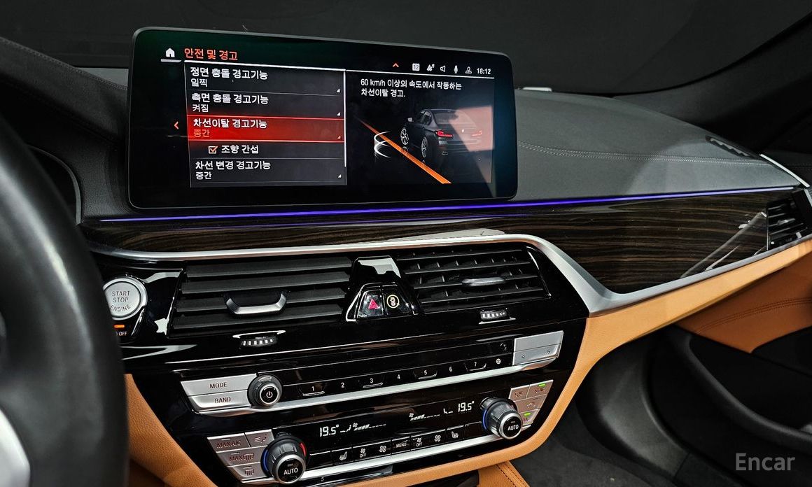 BMW 5 Series (G30)520i M Sport №15