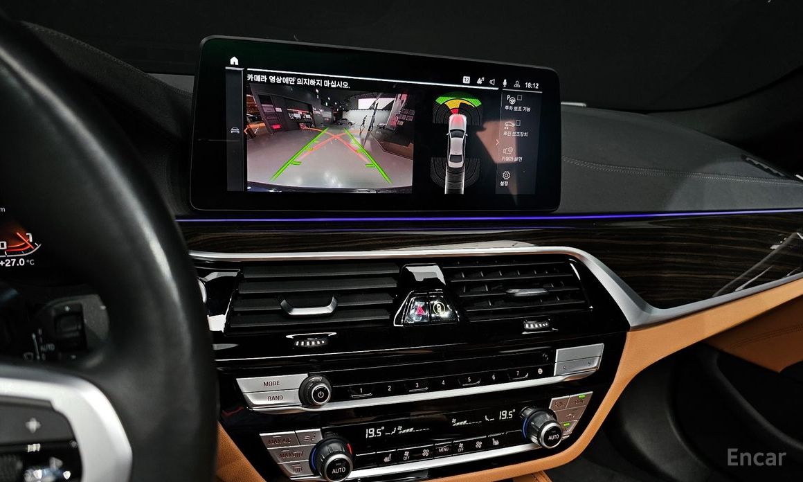 BMW 5 Series (G30)520i M Sport №16