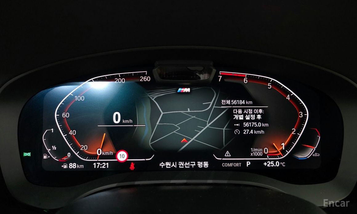 5 Series (G30)520i M Sport 9