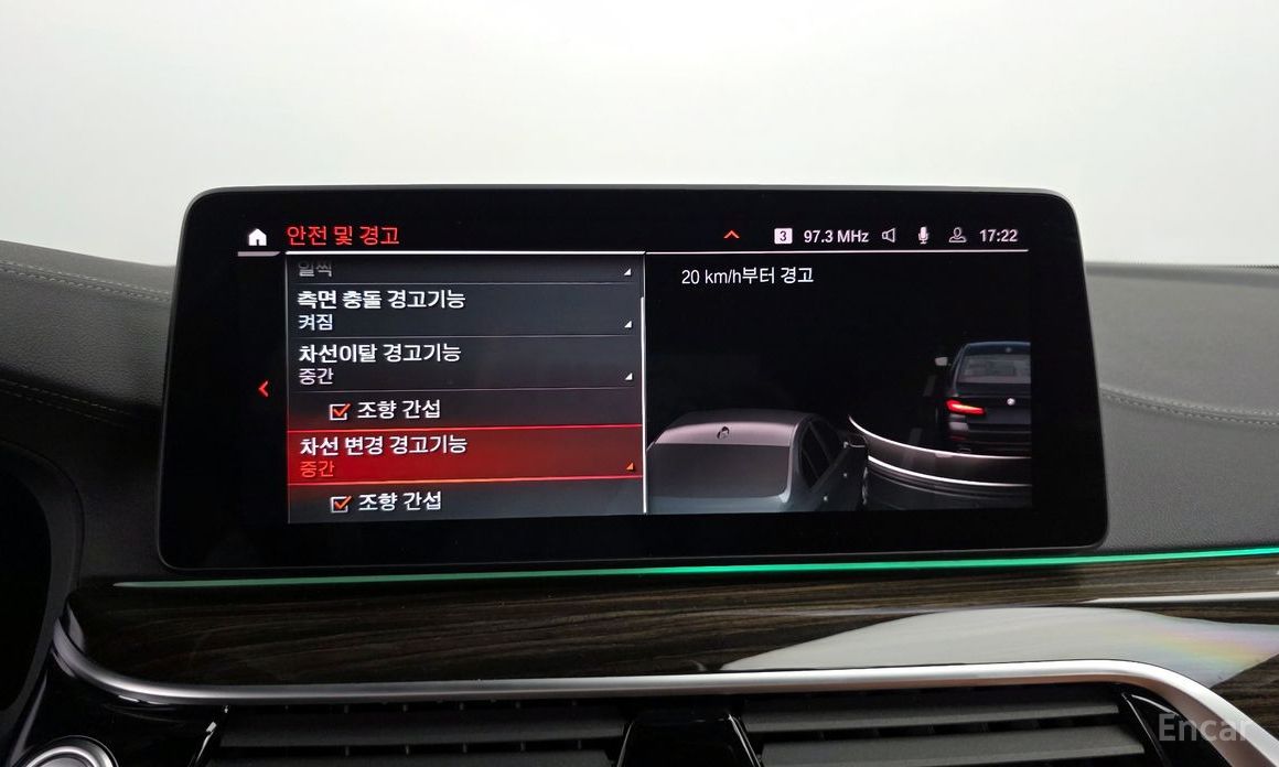 5 Series (G30)520i M Sport 17