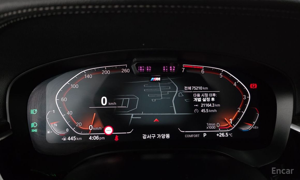5 Series (G30)520i M Sport 9