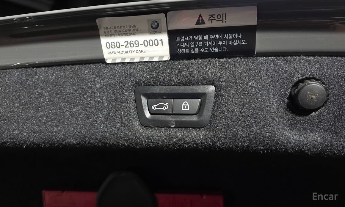 5 Series (G30)520i M Sport 21