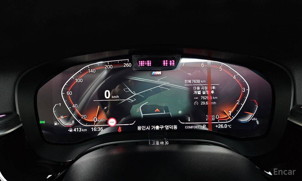 5 Series (G30)520i M Sport 9